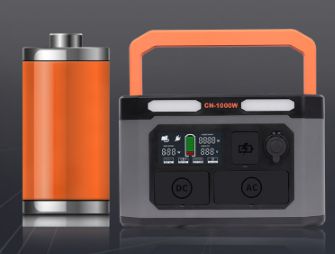 Aluminum Alloy Solar Portable Generator - TheGadgetNexus1