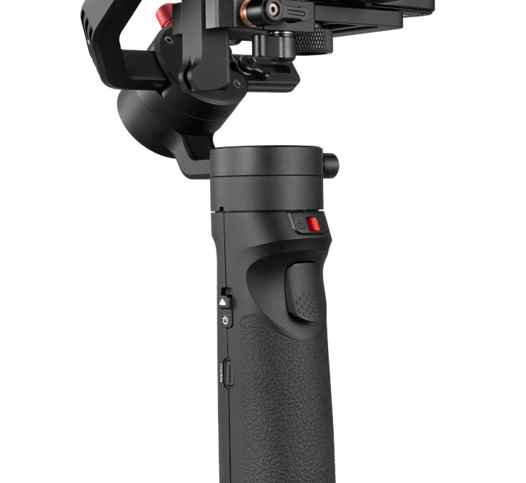 Handheld Camera Stabilizer - TheGadgetNexus1