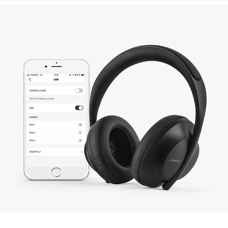 Noise Reduction Wireless Bluetooth Headphone - TheGadgetNexus1